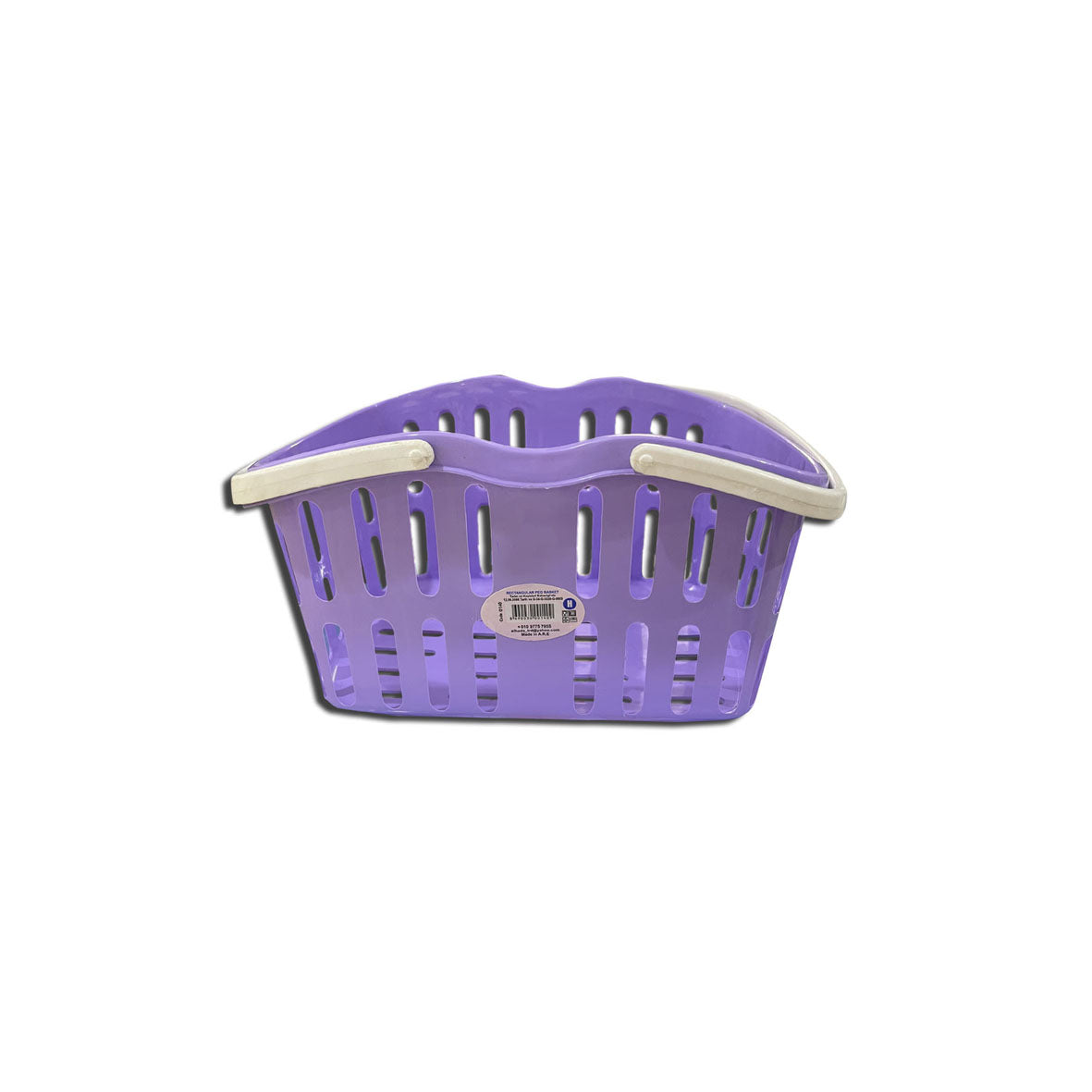 باسكت للمشابك كود 140 