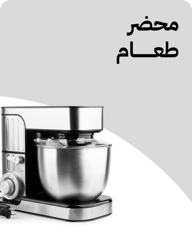 التوحيد والنور