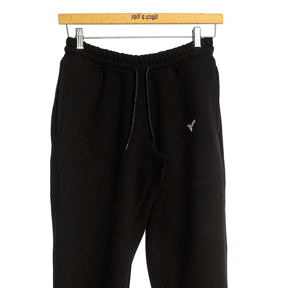 بنطلون رجالي قطن شتوي عادي موديل 99 - جيندي 