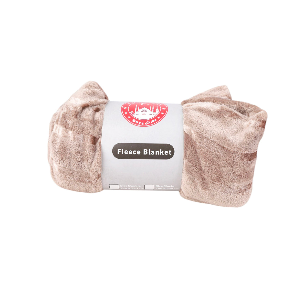مفرش دفاية موهير ستان FLEECE BLANKET - كافية