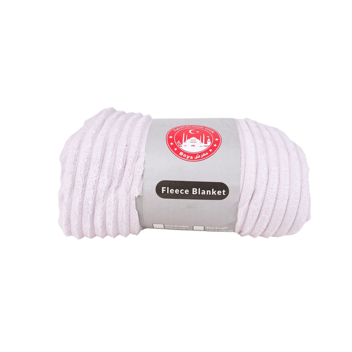 مفرش دفاية موهير مضلع FLEECE BLANKET سادة - ابيض
