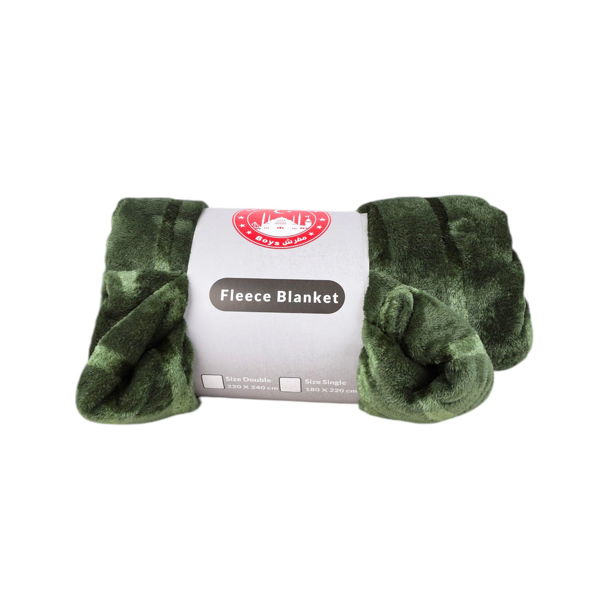 مفرش دفاية موهير ستان FLEECE BLANKET - زيتي