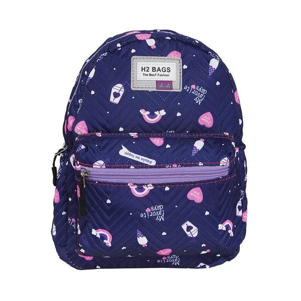 شنطة حضانة موديل H2 BAGS