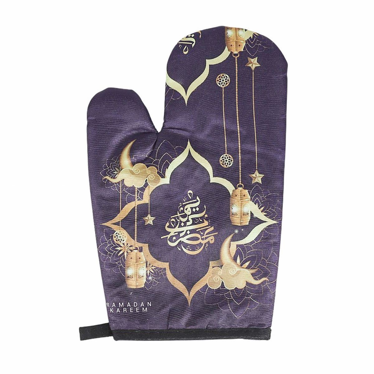 طقم مريلة مطبخ شهر رمضان + ماسك + جوانتي حراري 3 قطع 