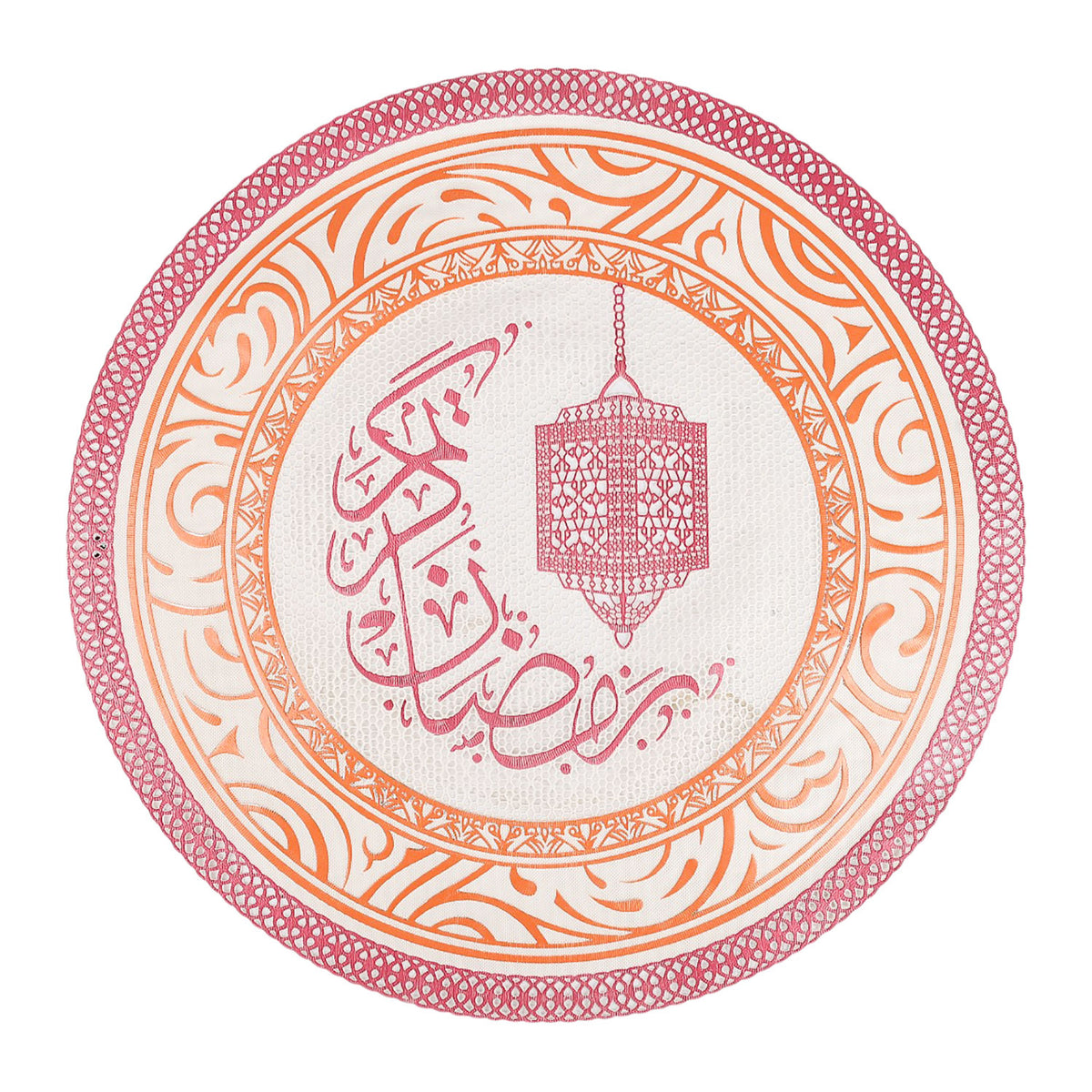 مفرش ترابيزة مدور شهر رمضان موديل 263 