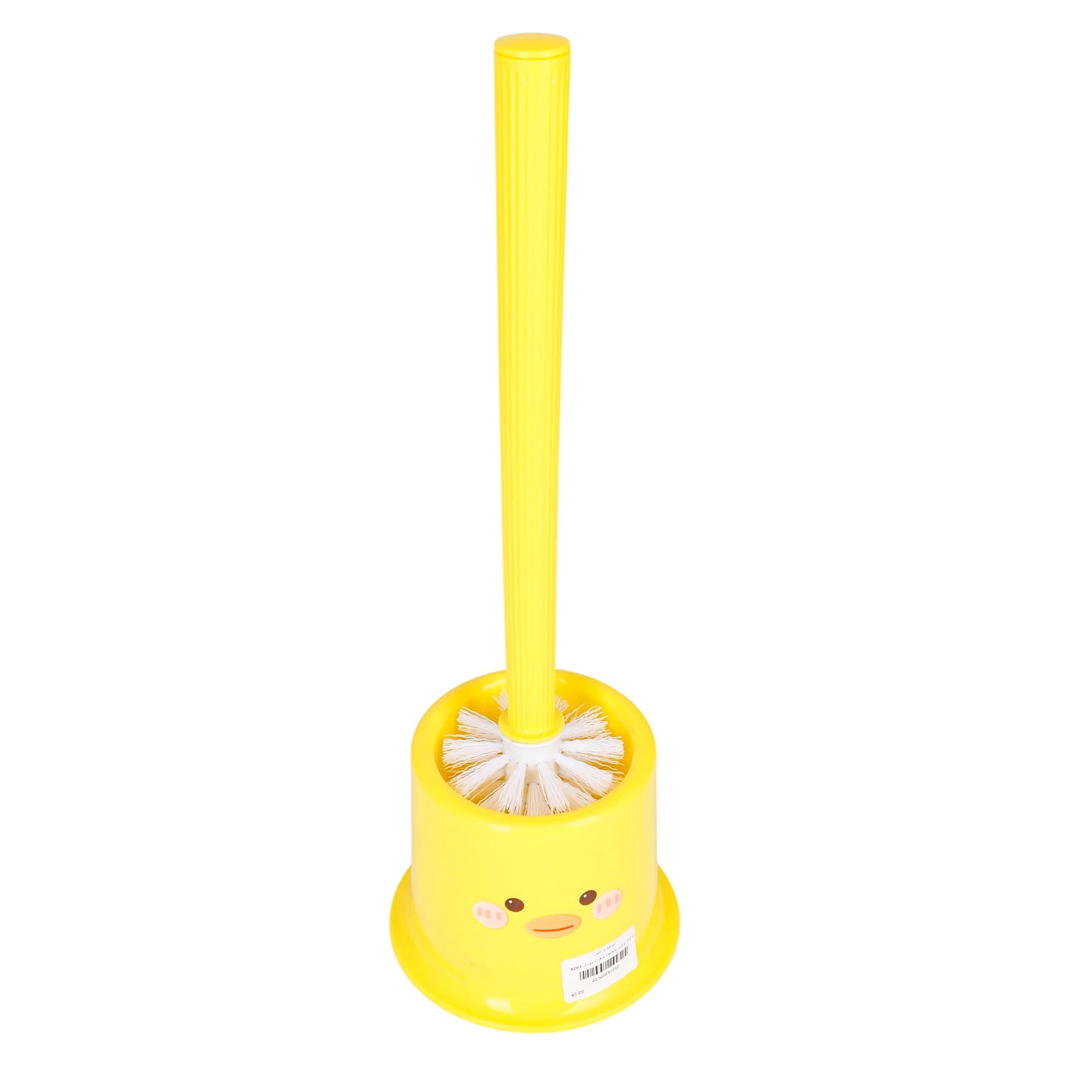 فرشاة تواليت بالقاعدة صفراء موديل 1261 