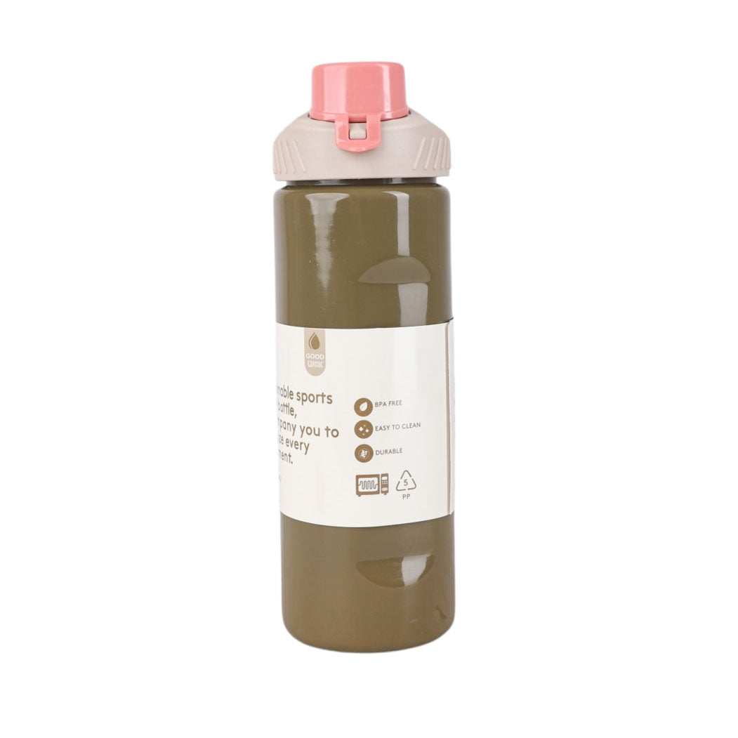 زجاجة مياة رياضية GOOD LUCK يد بلاستيك 950 ملي موديل 99