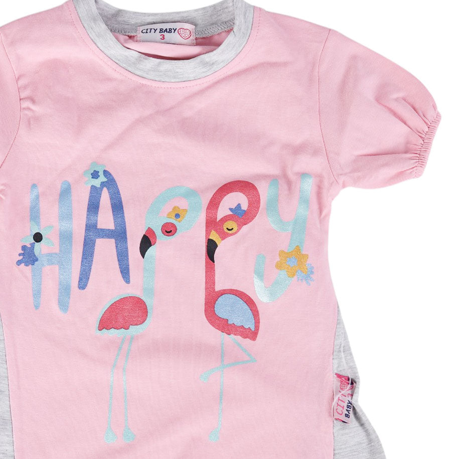 طقم خروج بناتي صيفي قطن CITY BABY تيشيرت + شورت موديل 804