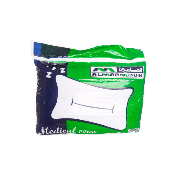 Mamoun Medical Pillow 70*50