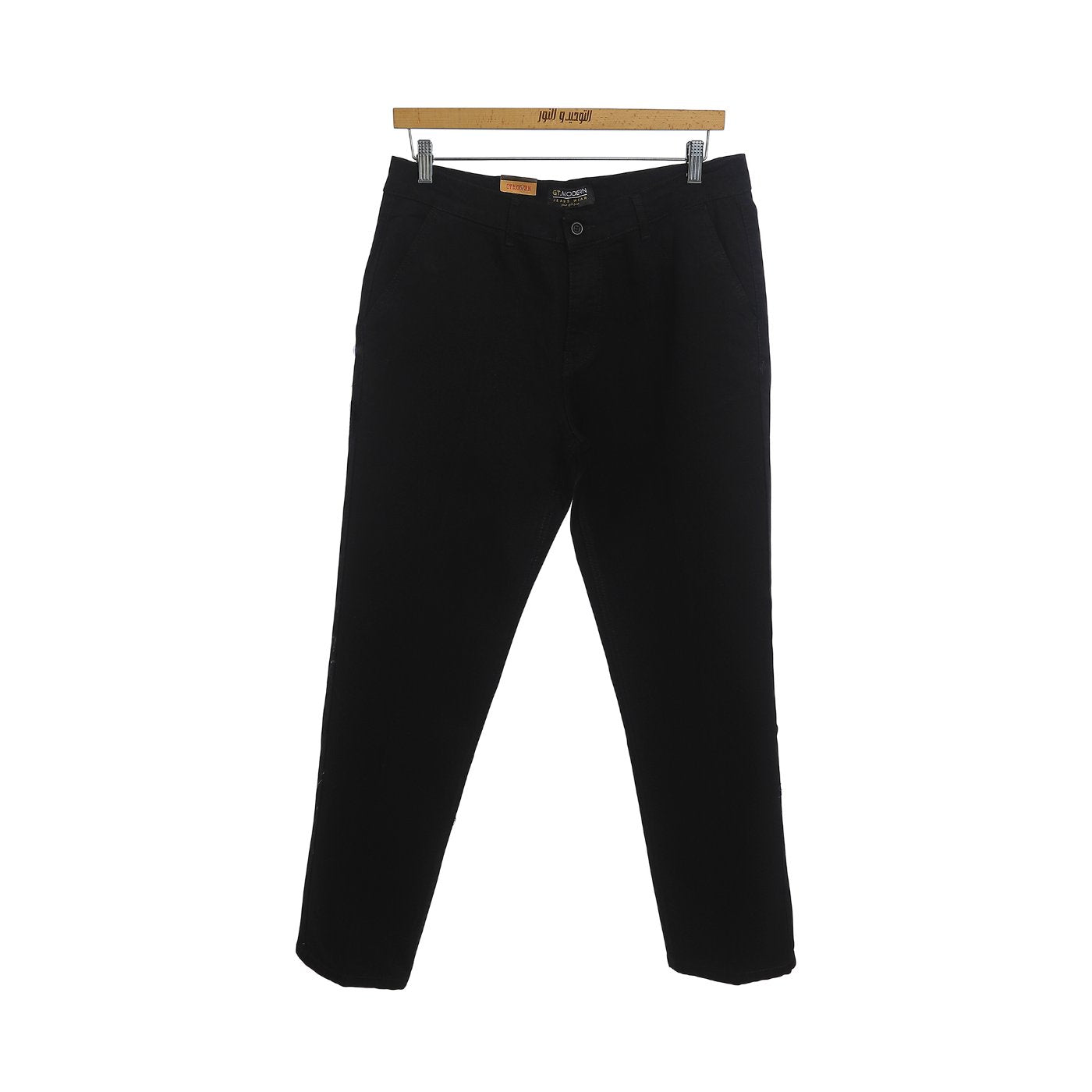 بنطلون رجالي جينز جيب شق 606 -مودرن 