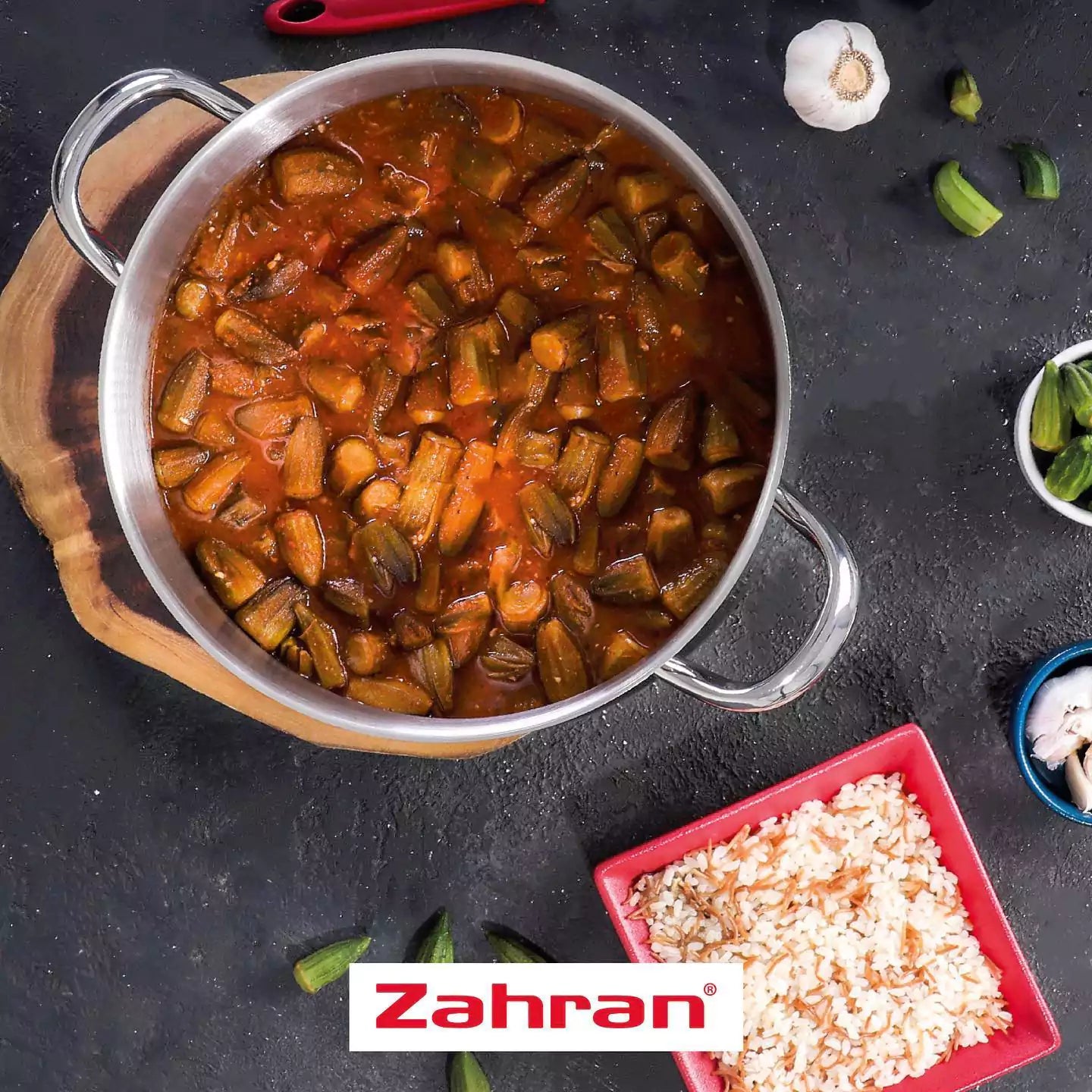 حلة ستانلس ستيل فضي مقاس 28 زهران 