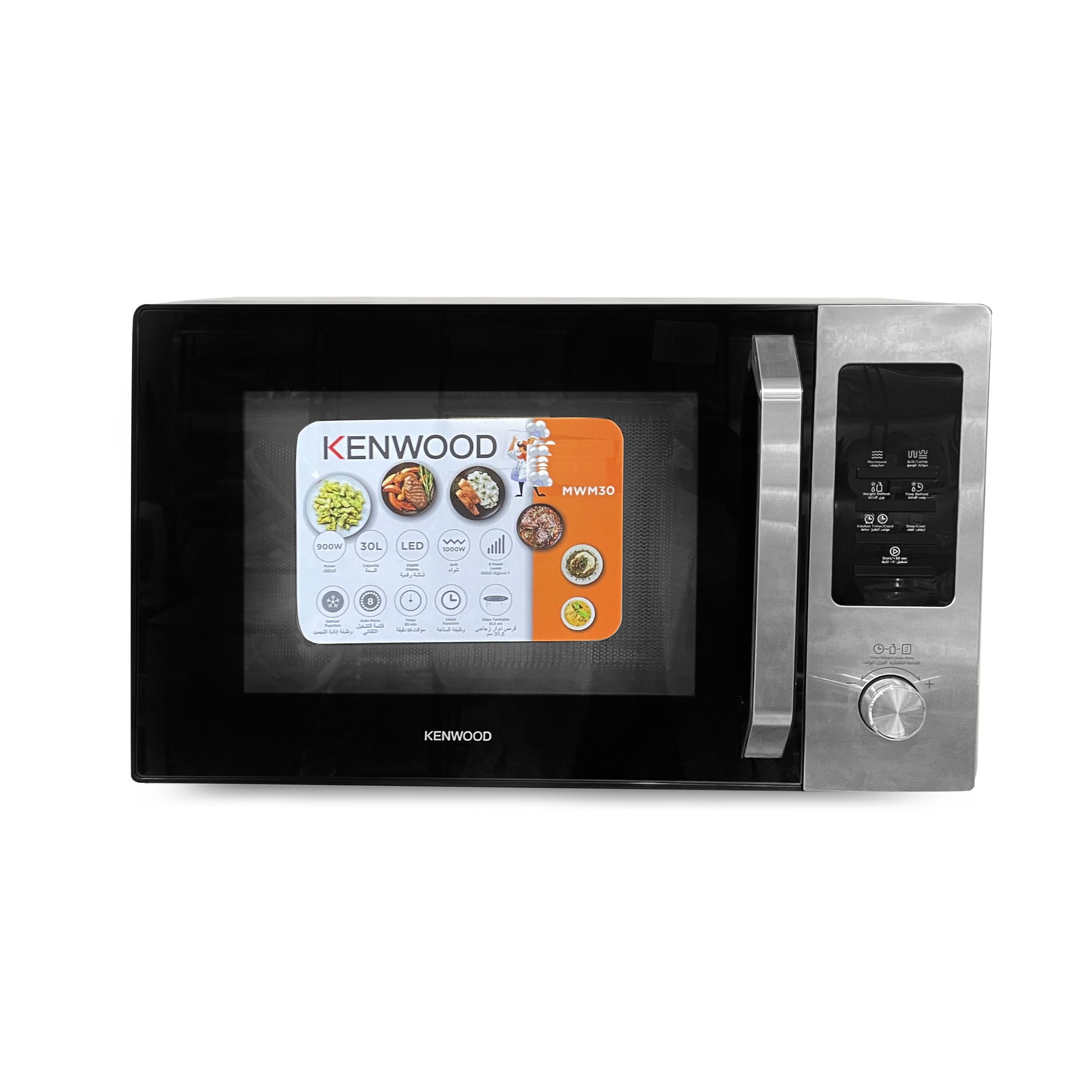 ميكرويف  30 لتر MYM30-000BK - كينوود 