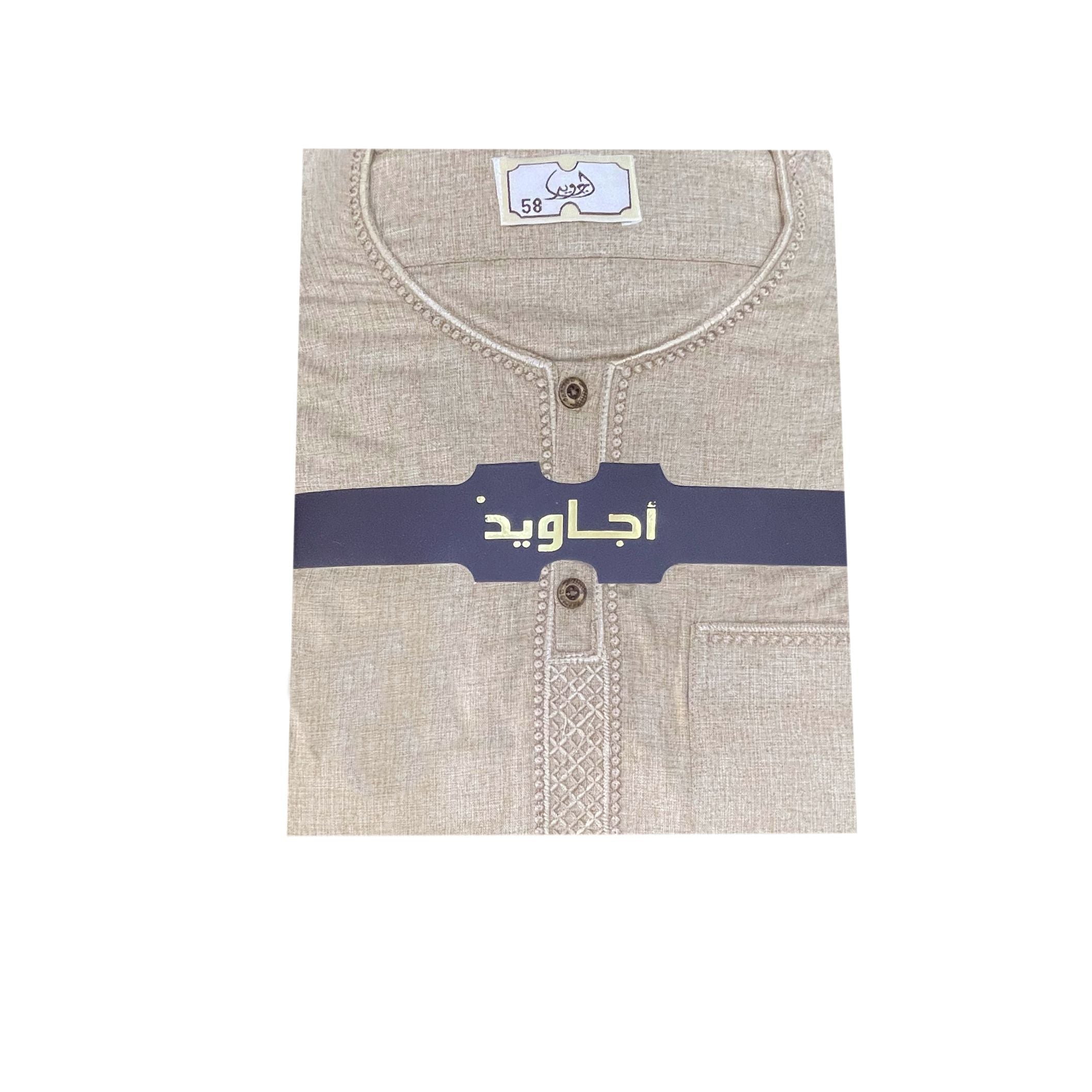 عباية كتان اجاويد العشري نص كم صيفي 