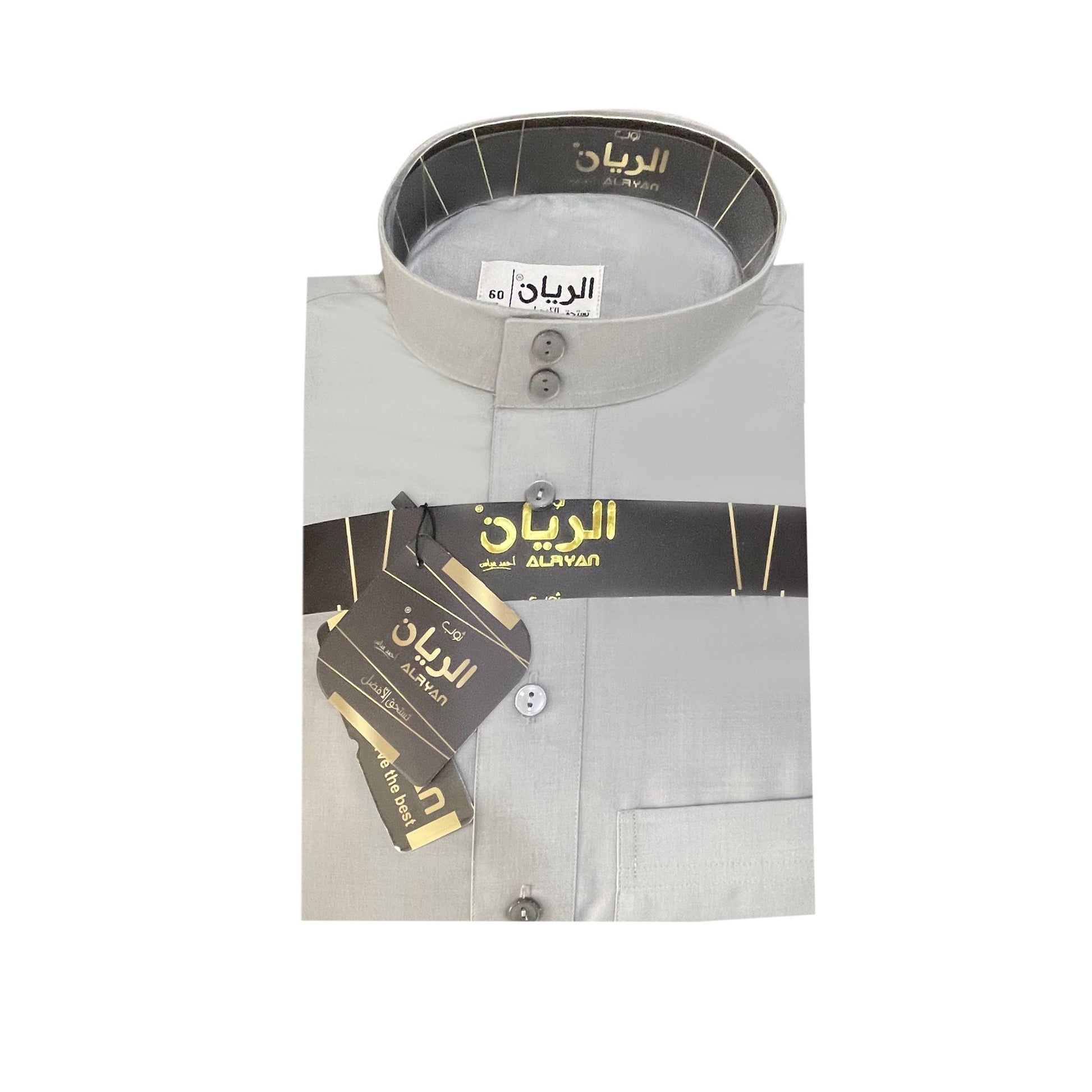 جلابية رجالي جولد سادة كم 