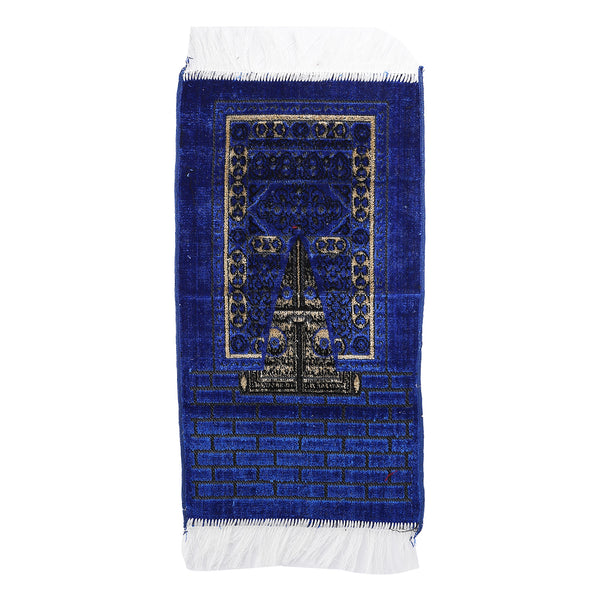 مصلية صلاة اطفال صغيرة
