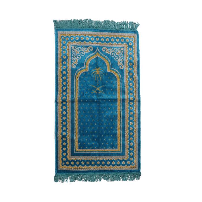 سجادة صلاة مناسك 