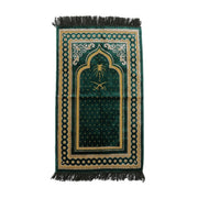 سجادة صلاة