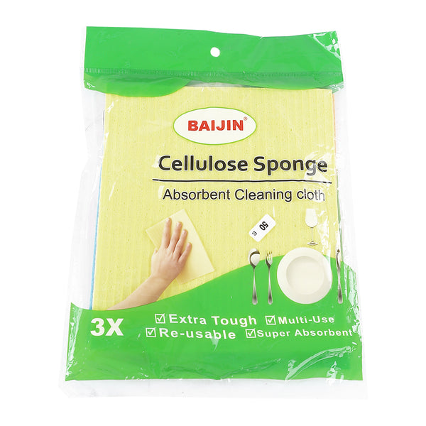 BAIJIN 3-piece cleaning cloth, 18*20 cm, model 17768