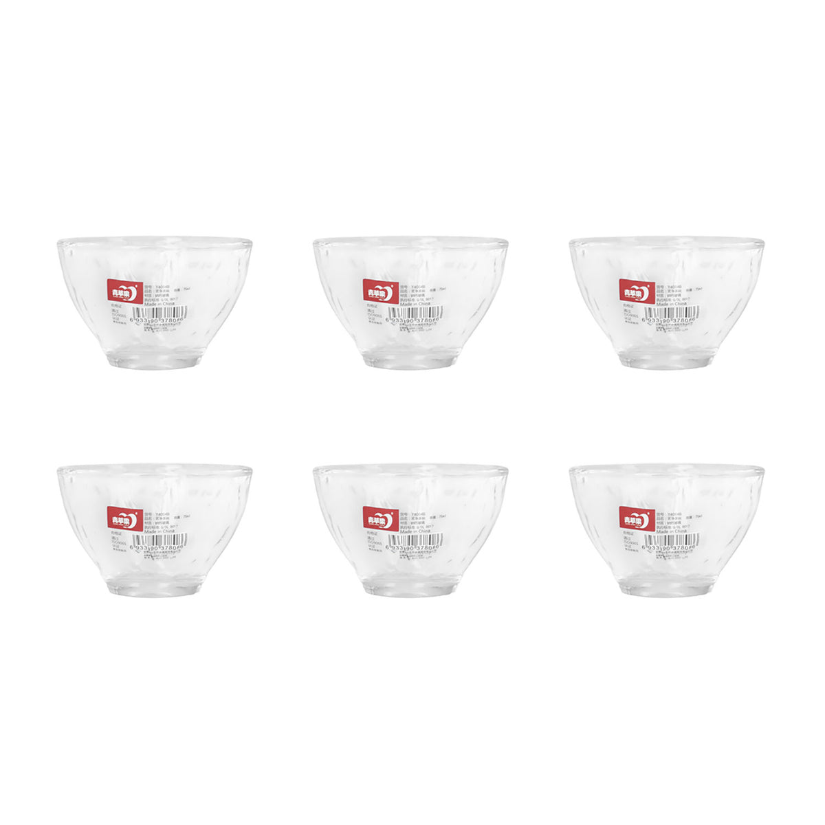طقم بولة صوص زجاج 75ملي Y4004B - 134 