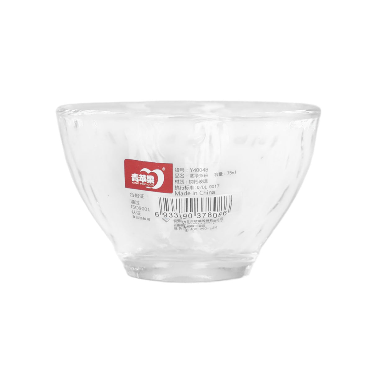 طقم بولة صوص زجاج 75ملي Y4004B - 134 