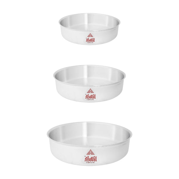 Classic 3-Piece Aluminum Oven Tray Set, Al Ahram, Sizes 24/26/30