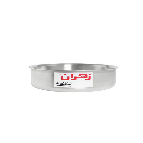 Zahran round aluminum oven tray, size 22