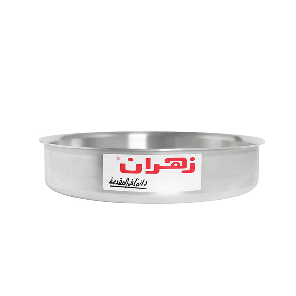 Zahran round aluminum oven tray, size 28