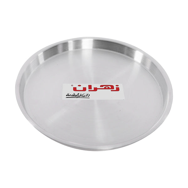 Zahran Aluminum Pizza Tray, Size 26