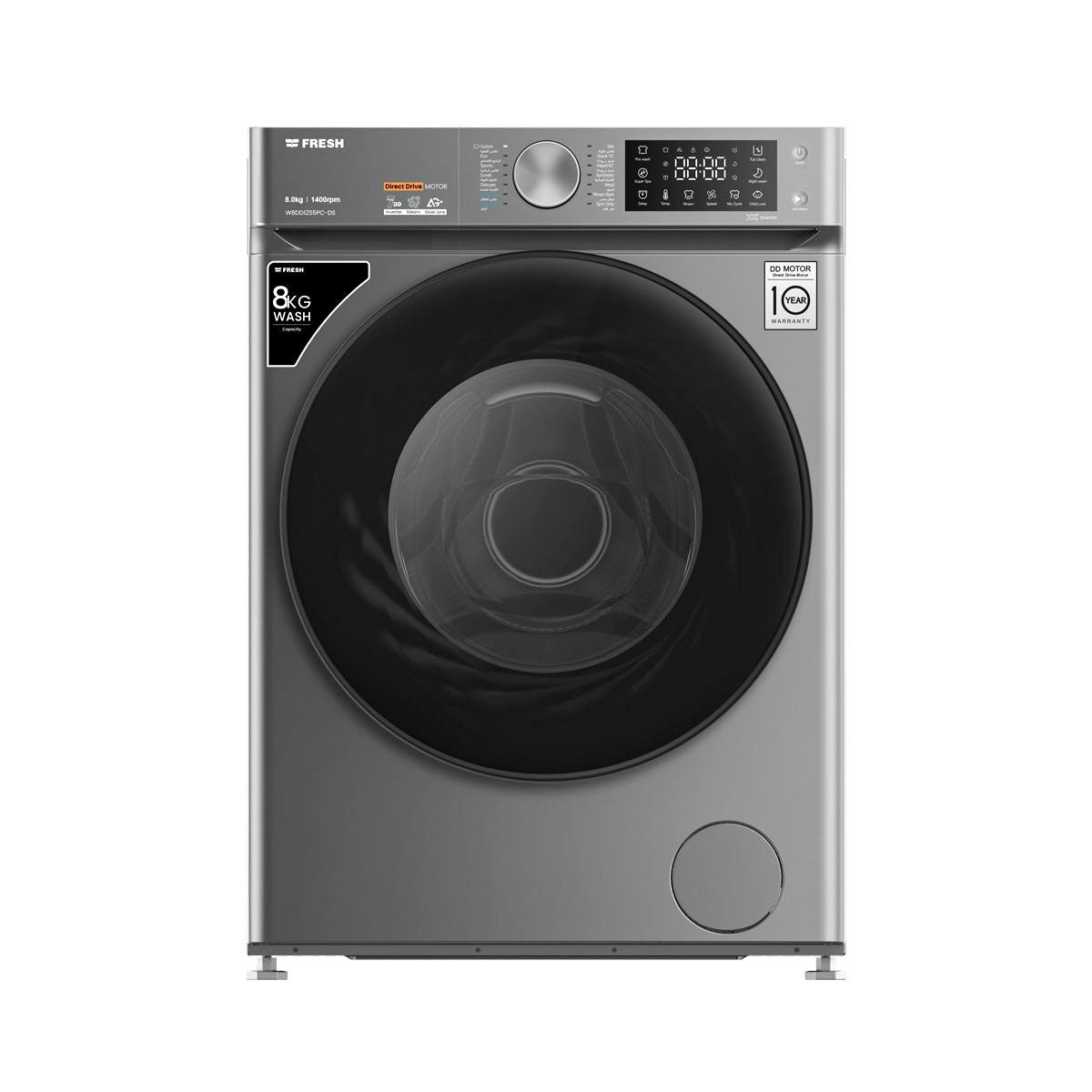 غسالة فريش اتوماتيك 8 كيلو انفرتر 1200 لفة موديل RPM-G2-OB 