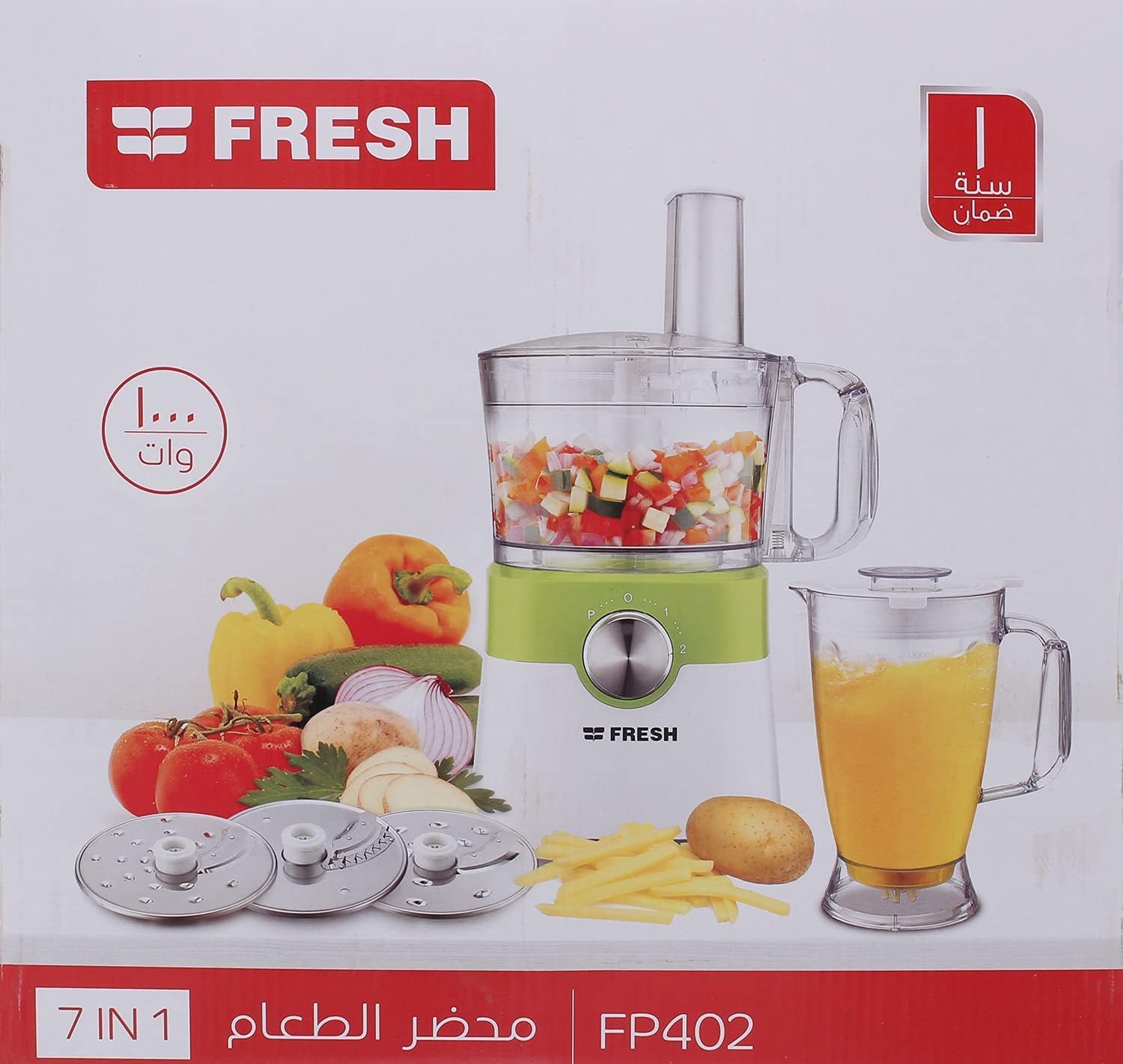 محضر طعام فريش 1000 وات اسود موديل 500011350 
