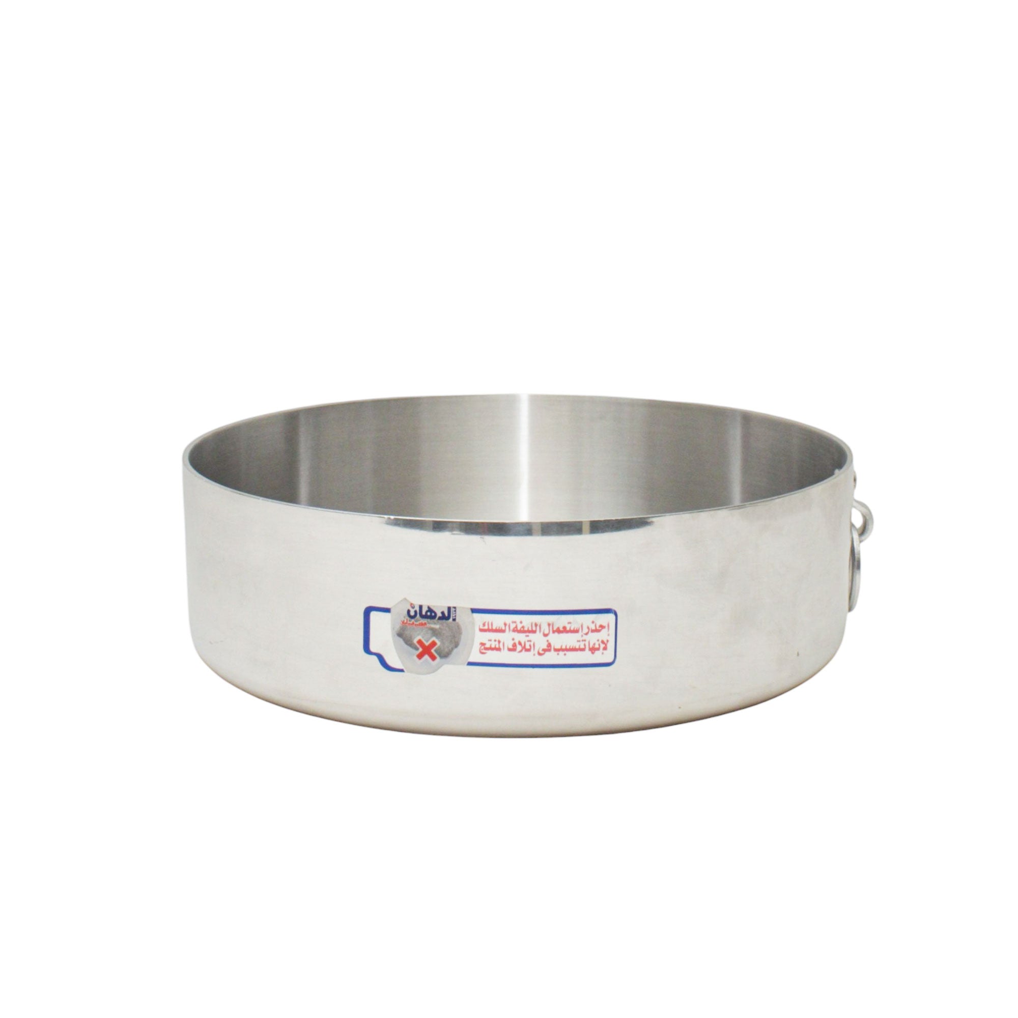 Paint oven tray with ring