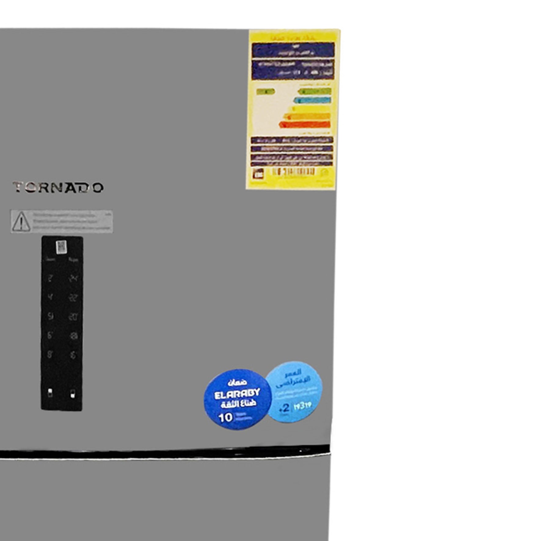ثلاجة ديجيتال نوفروست 496 لتر راسي سيلفر لامع RF-496VT-SLS - تورنيدو 