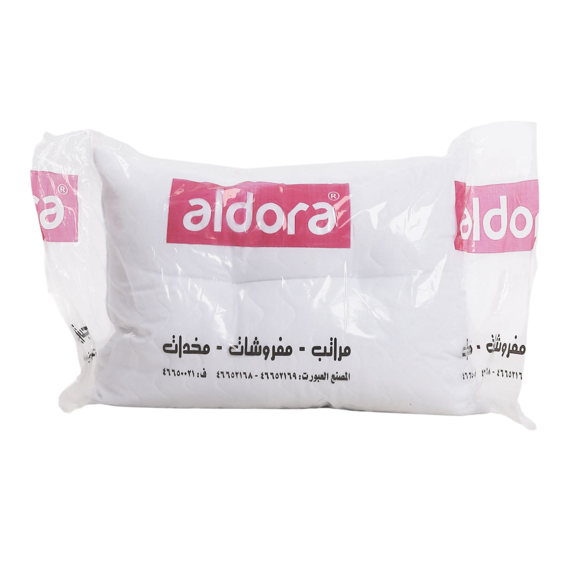 خدادية الدورا سوفت كابتونية مقاس 50*70 - 652501F 