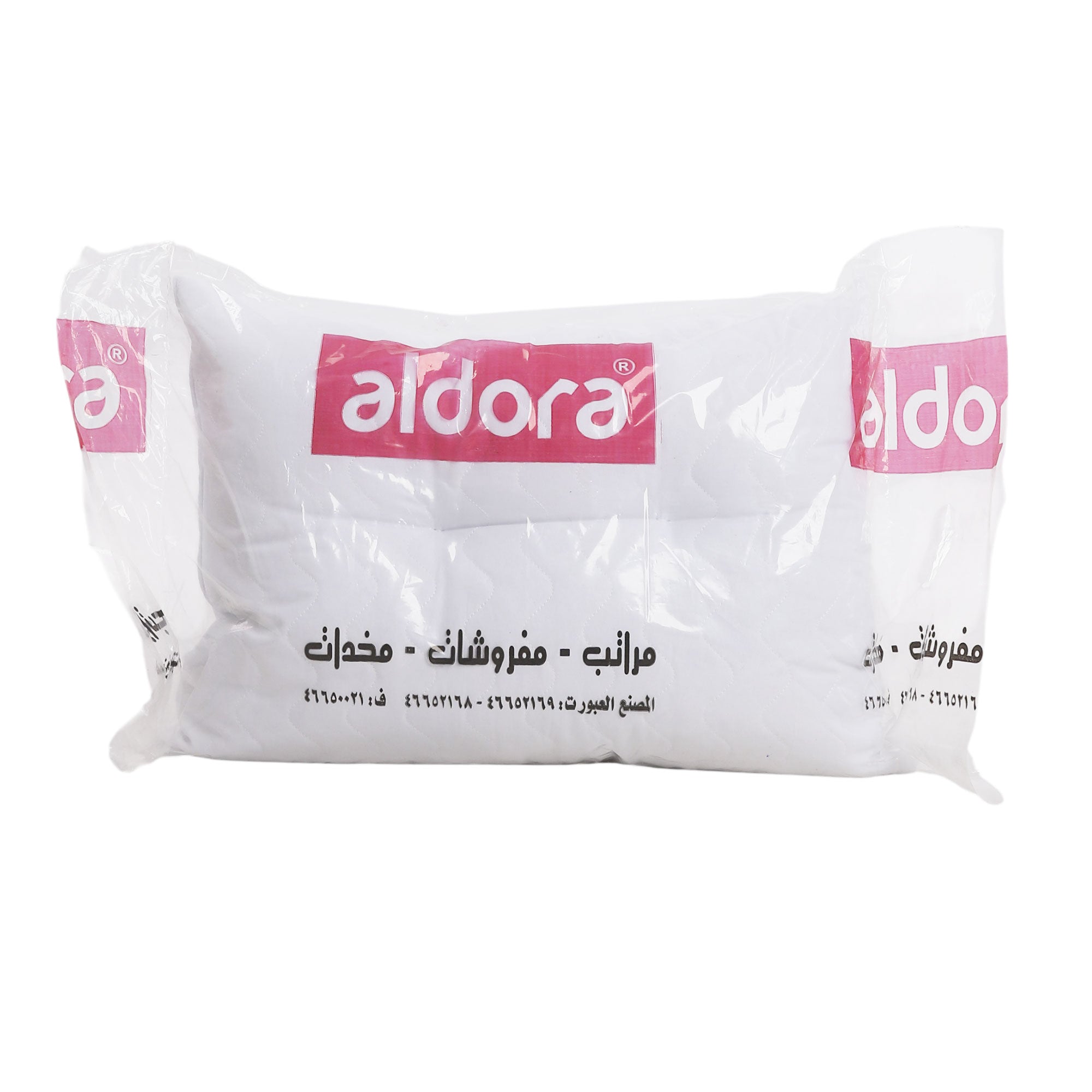 خدادية الدورا سوفت كابتونية مقاس 50*70 - 652501F 