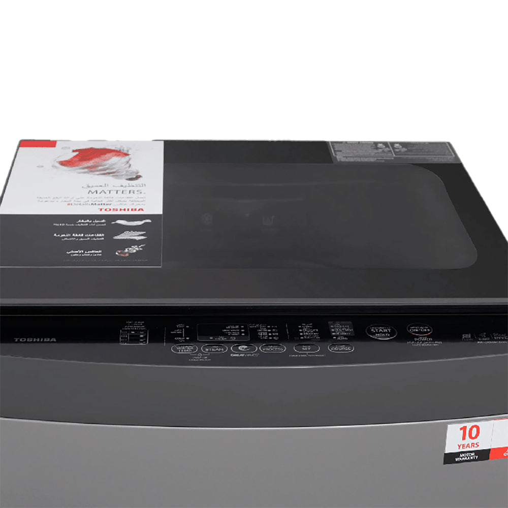 غسالة ملابس توشيبا فوق أوتوماتيك سيلفر 15 كيلو موديل AW-DUHN1600LUPEG-SK