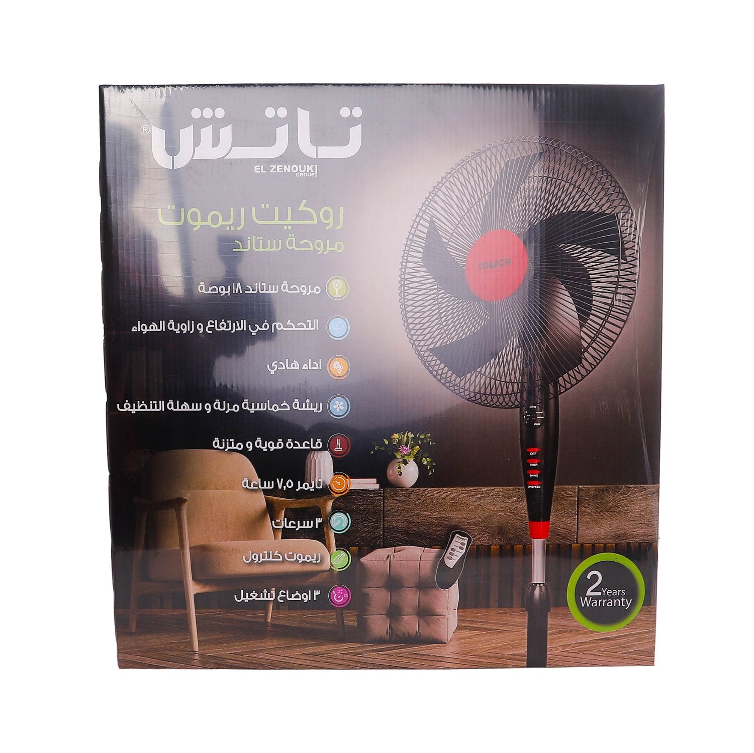 مروحة استاند تاتش روكيت ريموت اسود*احمر موديل 40121 