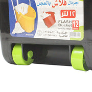 Flash bucket with wheels from