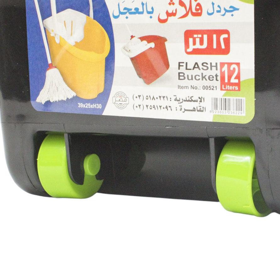 Flash bucket with wheels from