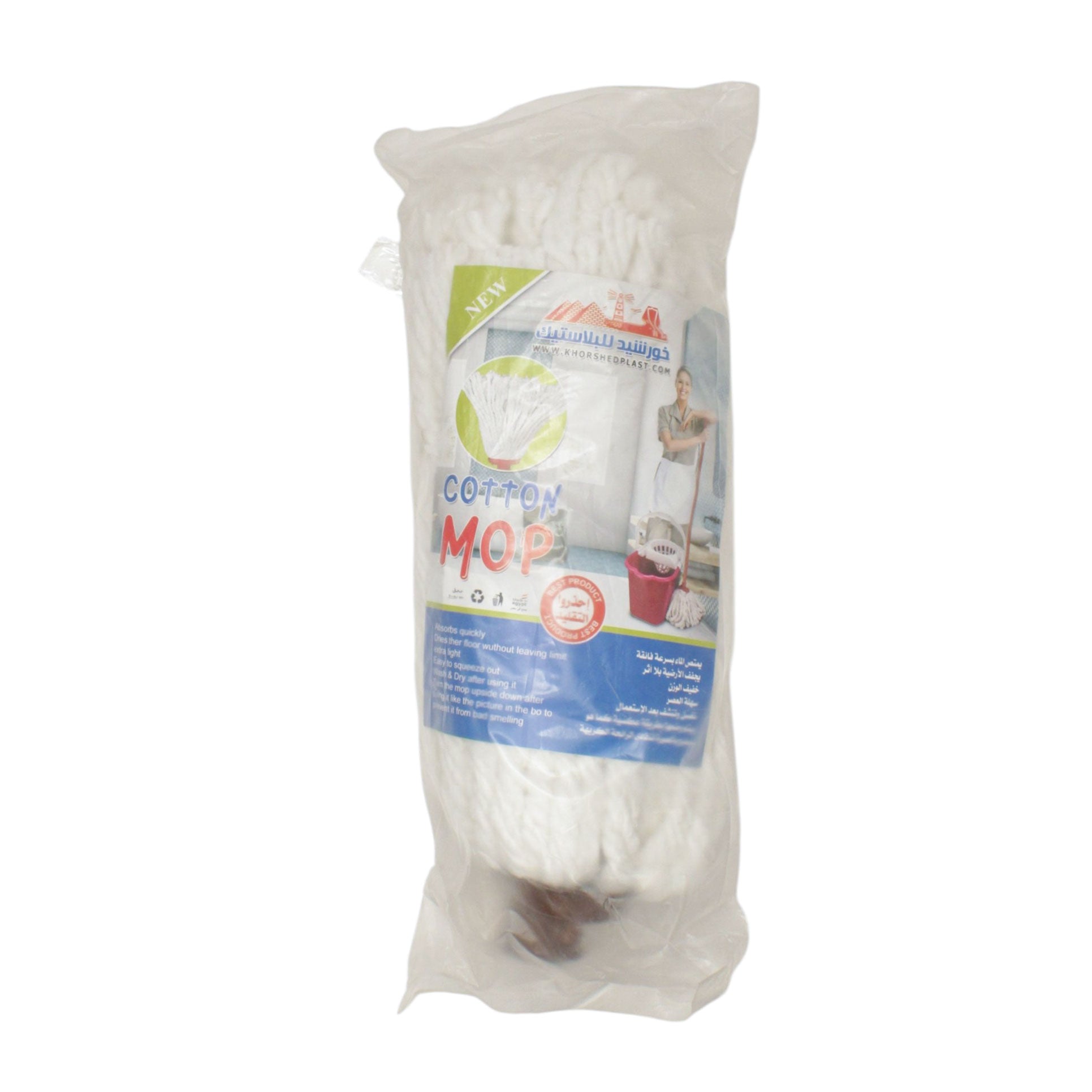 20 liter lambi bucket