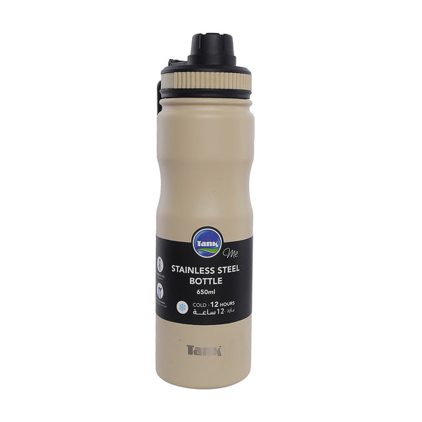 650ml Thermal Tank Water Bottle