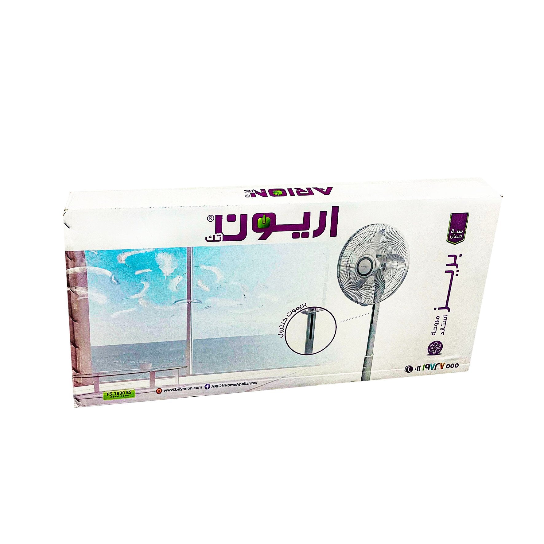 مروحة ستاند اريون بريز بريموت كنترول موديل FS-1830ES 