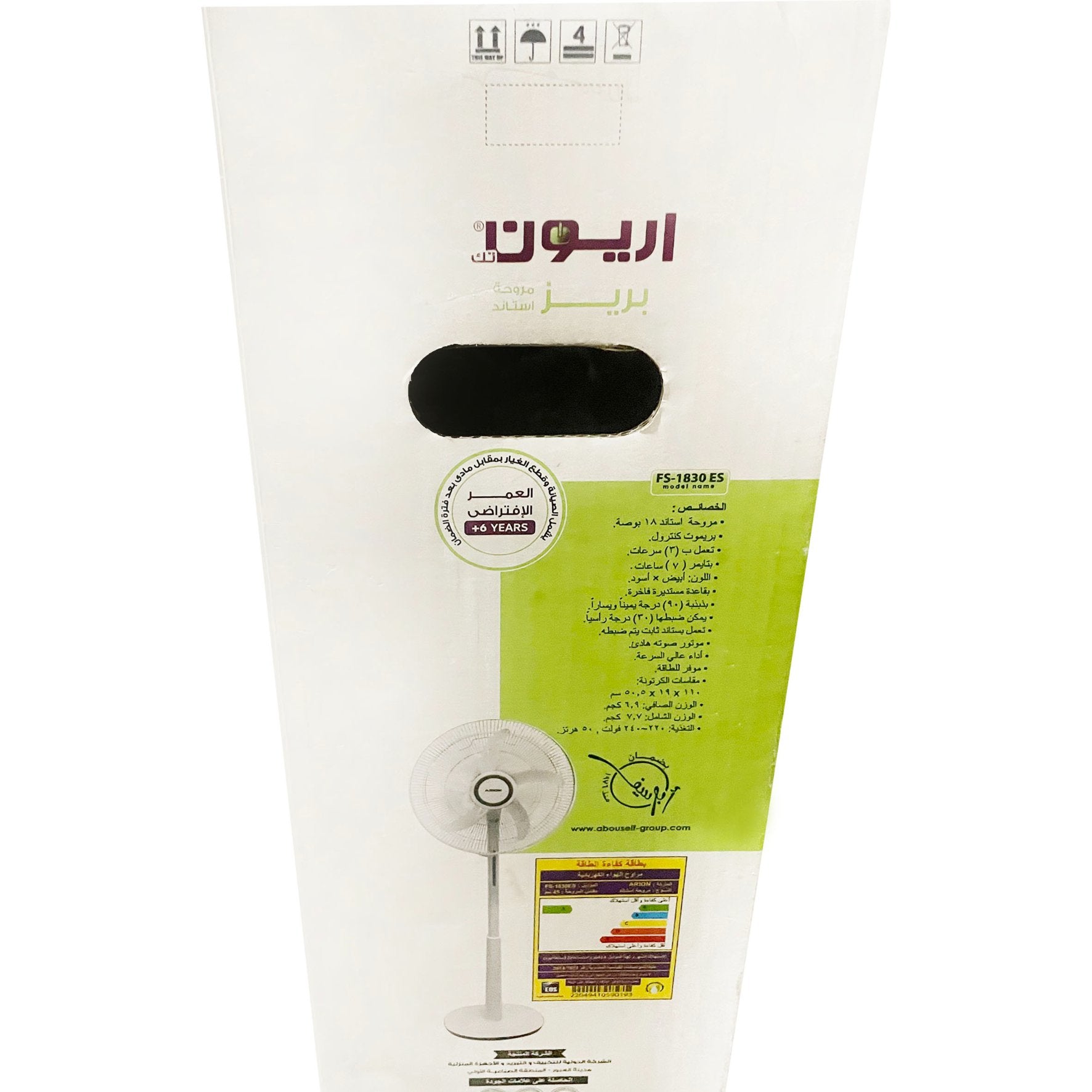 مروحة ستاند اريون بريز بريموت كنترول موديل FS-1830ES 