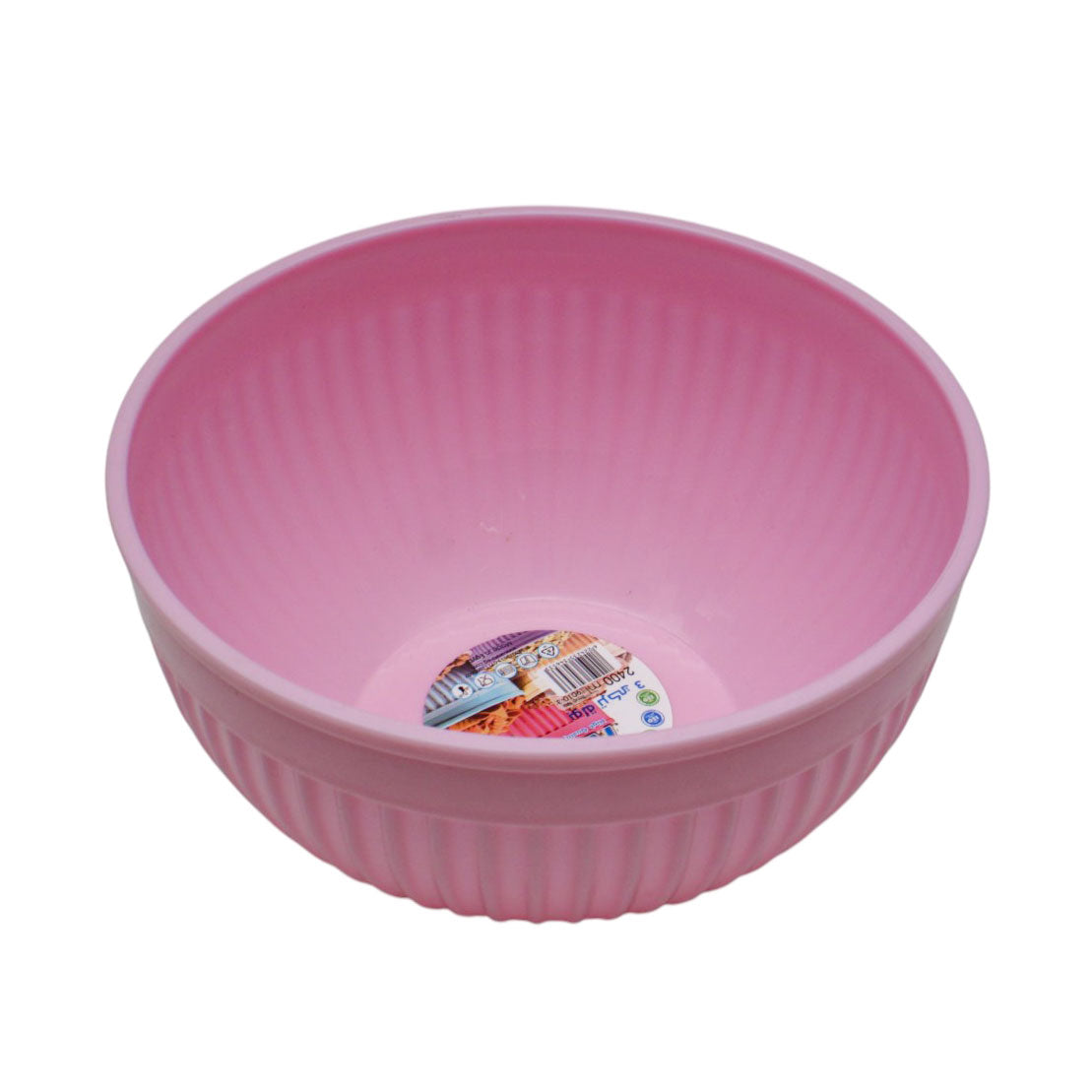 Turkish Arafat Bowl 2400 ml Size 3