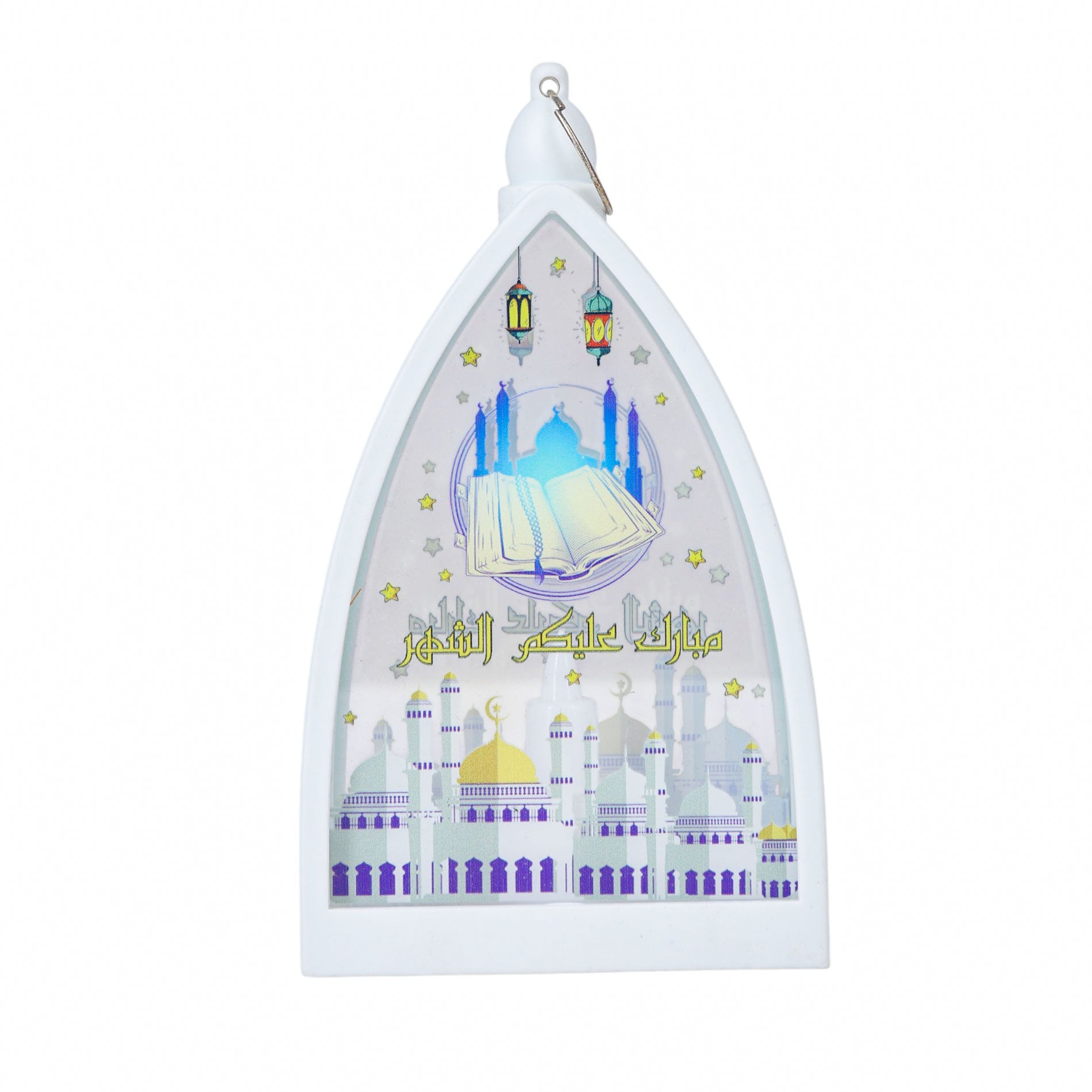 فانوس رمضان صوت 11-34 