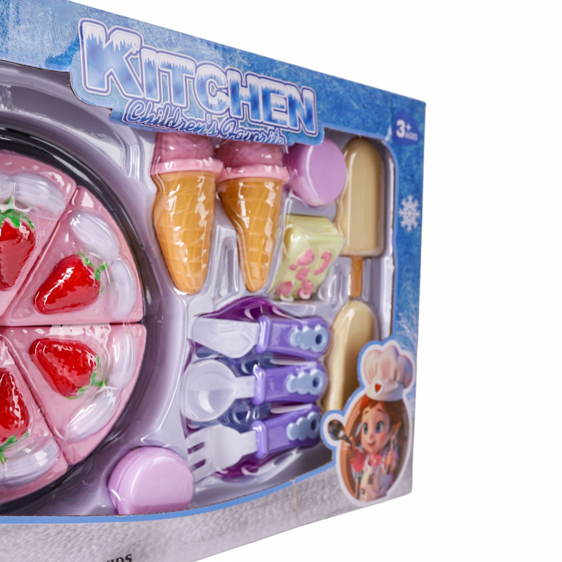 لعبة اطفال مطبخ TOYS LAND تورتة + ايس كريم موديل 10A-308 