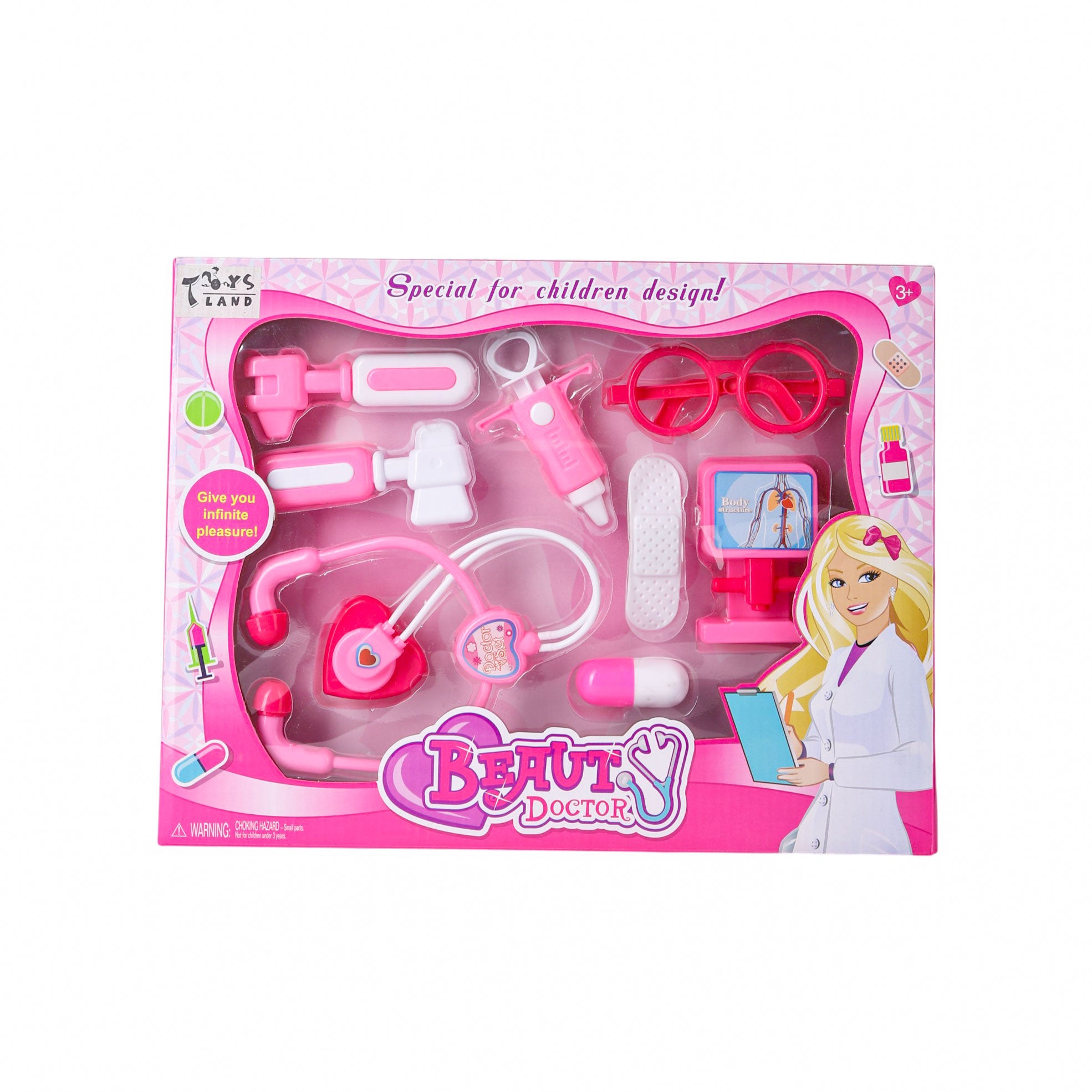 لعبة اطفال ادوات دكتور TOYS LAND موديل 8-029 