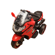 موتوسيكل اطفال شحن كهرباء موديل HK-1200