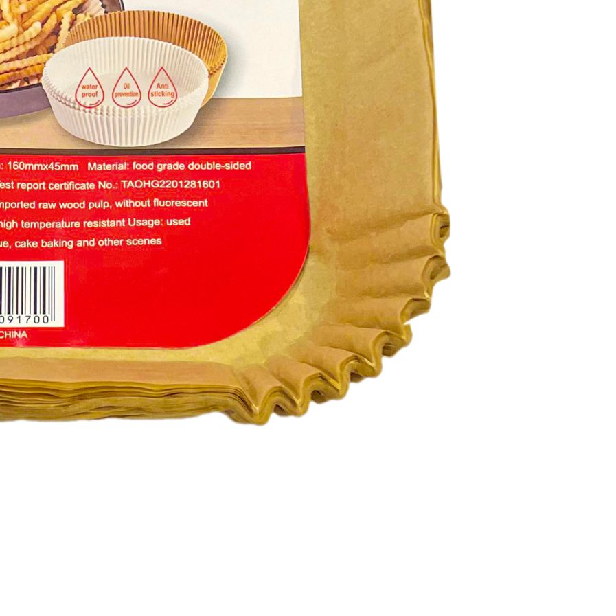طبق اير فراير FOOD GRADE مربع   (TN) 
