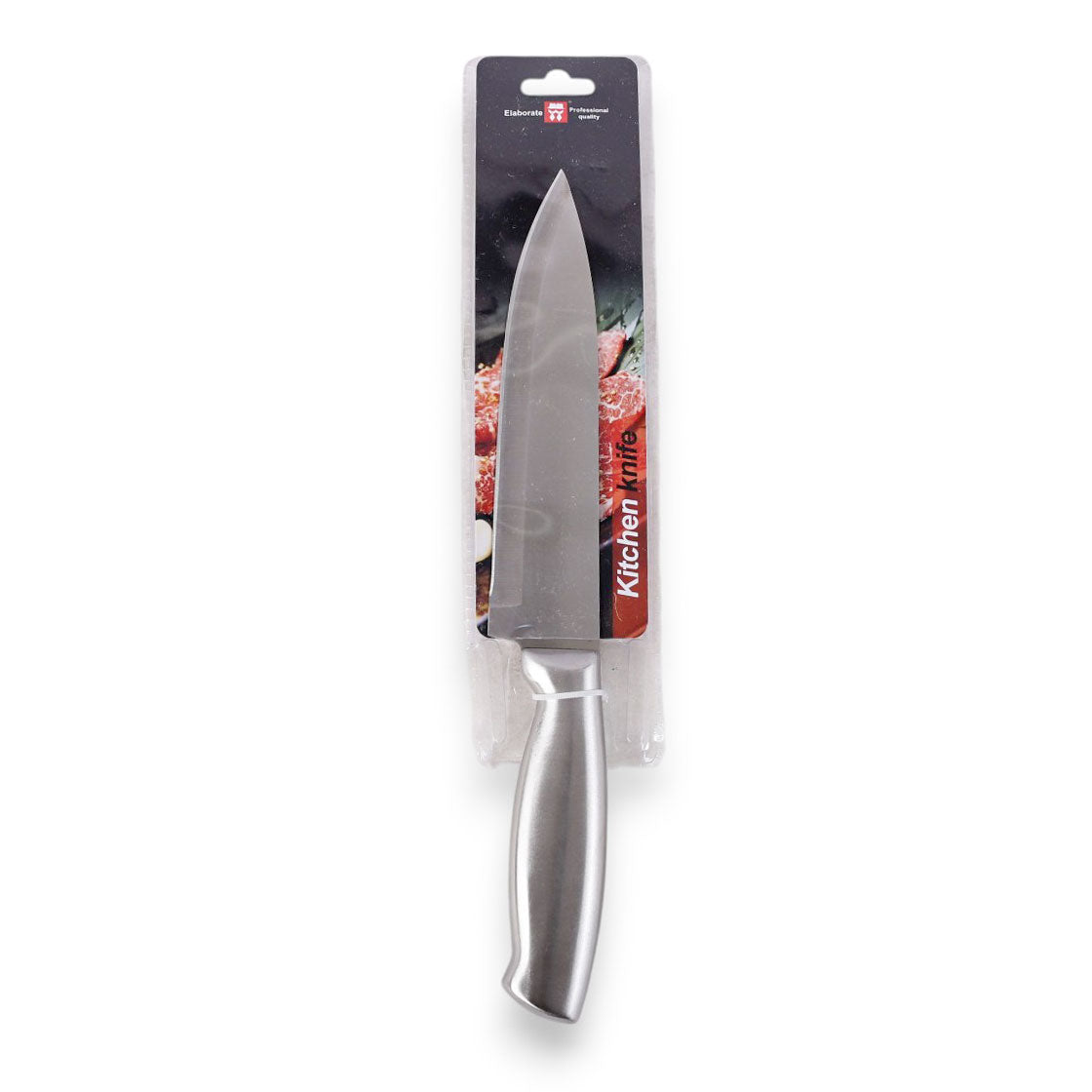 سكينة يد سيلفر كيرف 7 بوصة عريضة KITCHEN KNIFE موديل 15137