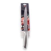 سكينة يد سيلفر كيرف 8 بوصة رفيعة KITCHEN KNIFE موديل 15138